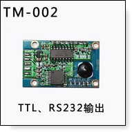 TM-002 小尺寸容栅位移传感器模块